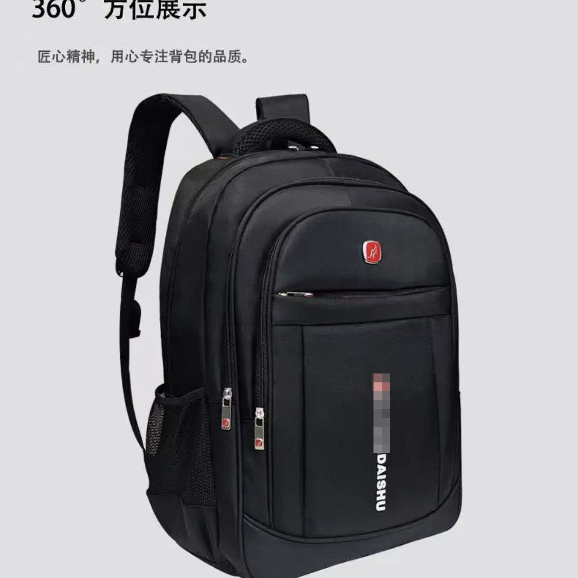 작은 사이즈, 검정색