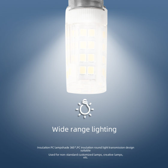 LED corn light bulb highlight 110/220V ceramic household commercial refrigerator bubble E12E14 screw mouth light changing