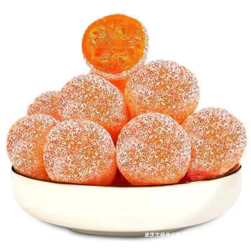 [2 pounds] Rights sugar kumquat dried Tianshan snow oranges and golden orange dried honey crickets casual snacks 250g bag