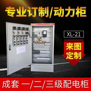 XL-21������ ��늙� ��������С��������� ��������ә�����