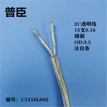 ��о͸���A��3A�o�׈A�������Դ���B�Ӿ��������LED͸������