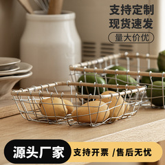 鉄芸収納バスケット収納バスケットリビングキッチンテーブル果物スナック野菜バスケット収納バスケット収納収納収納ボックス