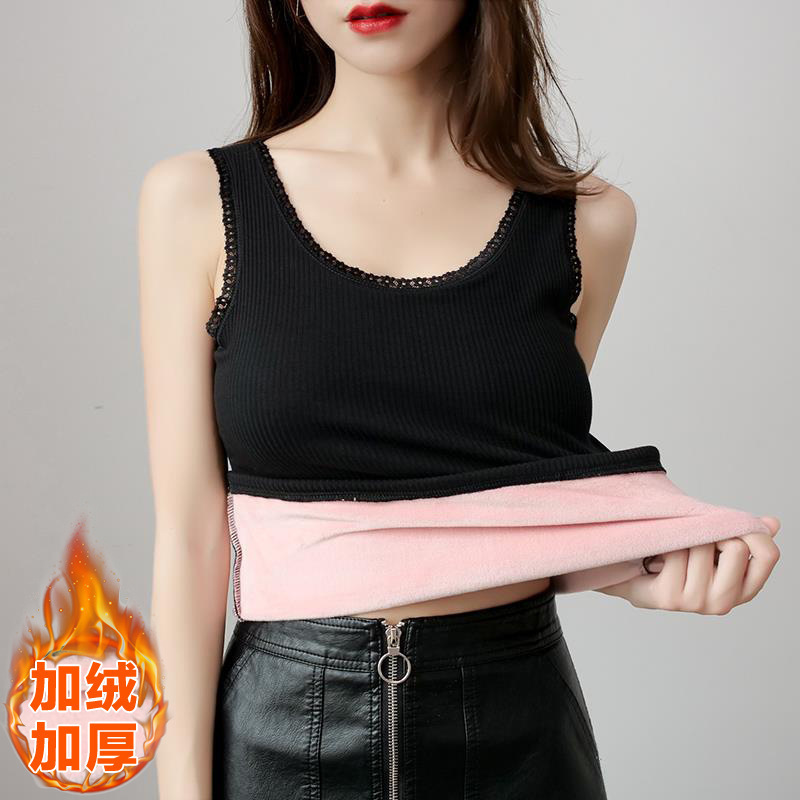 Real Shot of Autumn and Winter Thermal Vest for Women, Fleece-Lined and Thickeneded, Warm Inner Layer, Double-Layer Lace Round Neck Sleeveless Bottoming Shirt