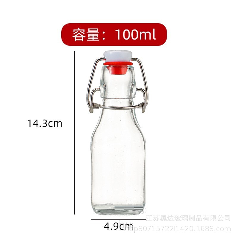 캡 포함 100ML, 투명 원형