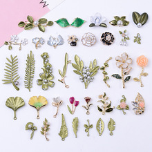 diy�ŷ纺�����η��ڵ�׹�Ҽ����ͻ�֦��Ҷ�Ͻ�����ֻ�����