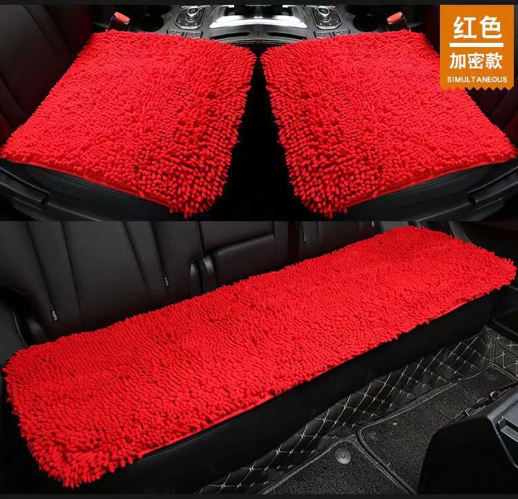 Winter car cushion chenille three-piece warm soft Caterpillar seat cushion coral fleece tie-free small three pieces