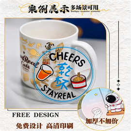亚克力杯垫Ding制高档酒店会所茶杯垫文创透明pvc卡片隔热杯垫