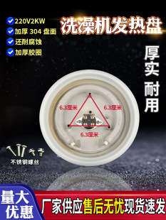 ����ϴ��C����Ƅ�ʽ늟�ˮ���l��P �ӟ�P ϴ��C�l��P늟�P