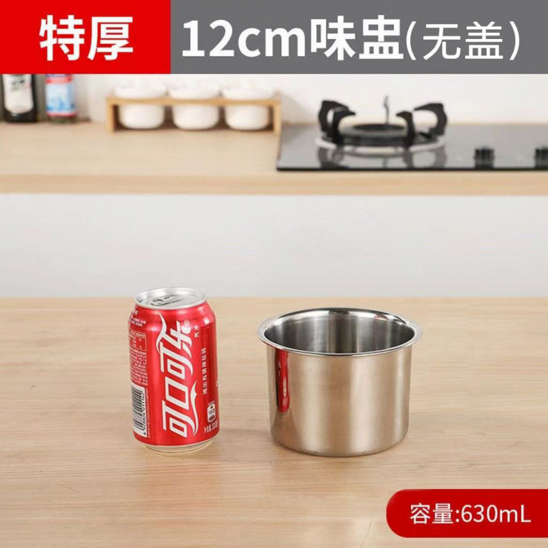 304 de acero inoxidable con tapa caja de sabor de hotel cocina de almacenamiento de pimienta condimento condimento con recipiente de acero