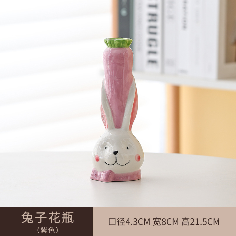 무 토끼 꽃 삽입 [보라색]