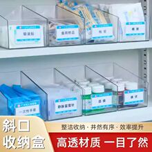 ͸��б���ռ{�й����t�����g�ұڙ�ݔҺ������ע�����з������