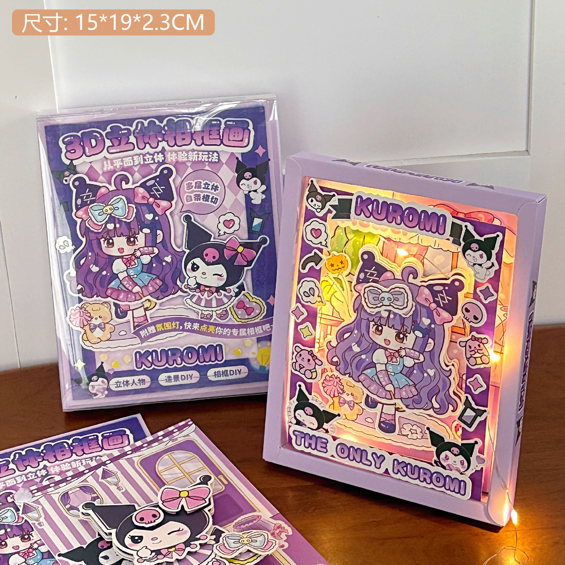 Pintura de marco de fotos 3D