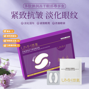 UMH�ƚ���ď��������۲������ױ��񵭻�����Ȧ���ܼ��y�����۴�
