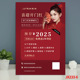 other product image