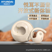 HUUNDAI�F��СҬ��TWS�o���{�����C늸�����5.4���ܶ���ʽ