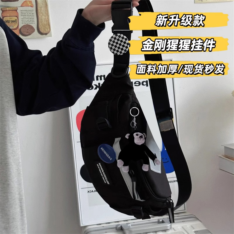 [나노 블랙 기술 플러스 사이즈] 다크 블랙 + 킹콩 고릴라 [무료 맞춤형 배지/두꺼운 원단/초 단위로 배송 준비 완료]