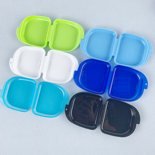 Household Plastic Denture Box Braces with Holes Retainer Storage Box Elderly Denture Storage Box Manufacturer Wholesale