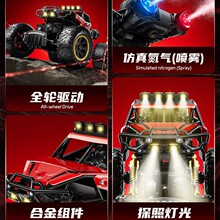 �Ͻ��b�����ԽҰ܇����к�늄Ӵ��R����܇��ͯ���նY�����ِ܇