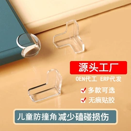 家具五金;家具配件;家具拉手