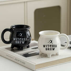 跨境亚马逊马克杯创意个性奇趣水杯便携实用万圣节女巫陶瓷马克杯