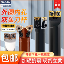 �羳�p�^���ص��U�����M�����ο��𵶗UMWLNR08��A�ȿ׵��U���l