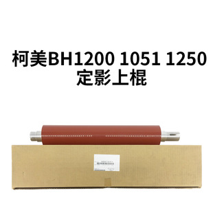 �����_�m�ÿ���1200�ӟ�݁ ȫ��1051 1250 951��ӡ�C�����Ӱ��݁