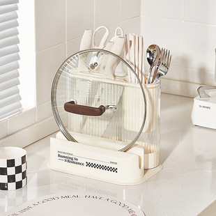 Kitchen Storage Cream Style Knife Holder Chopping Board Integrated Pot Lid Holder Knife and Fork Chopstick Cage Knife Storage Rack Factory Direct