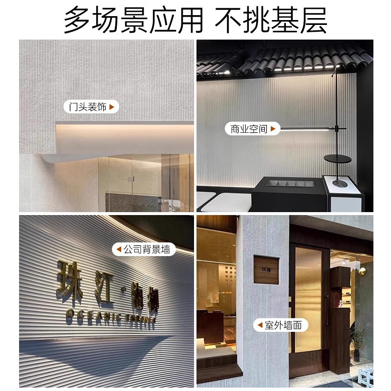 Corta de porcelana suave, revestimiento de piedra, cultura de pu, piedra blanda, piedra de arrozal, decoración de paredes interiores y exteriores, piedra flexible ultrafina flexible flexible