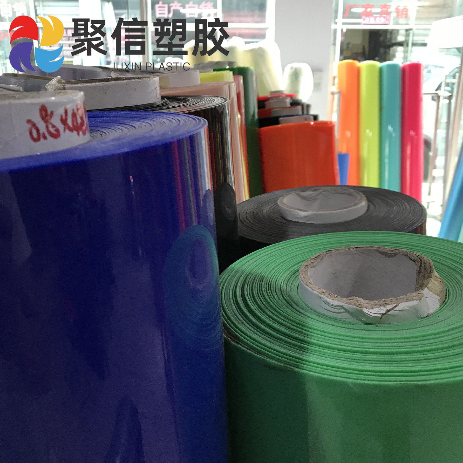 PVC0.8MM有色双镜面光胶光胶不透明 PVC彩色亮面光胶彩色压延法