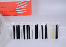 8MM���ϴ�����ר�ý��ϴ� ���������½��ϴ� ���ӽ������� ��ͷ