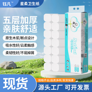 ╷�1400g����ԭ��ľ�{�Ӻ�������������l�������l�S��ֱ�N����