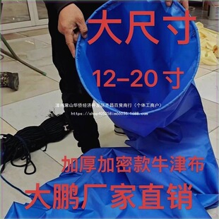 ˮ�����r��12�Ӻ�粼�ߴ睲�ؿ����غ�20�Ŝ�ֱͲ����΢����