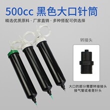 ��ɫ500cc��̖�������c�z�C�Ͳuv�ڹ�����⾀���z���zͲһ����