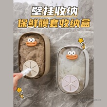 ���rĤ���ռ{�бڒ����ϴ���һ����ˮ���^�V�W�N���W����������