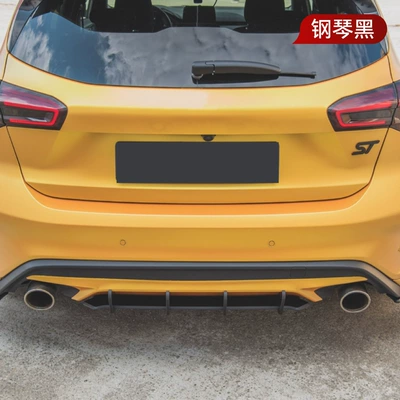 Rear Lip Rear Spoiler – Spoiler