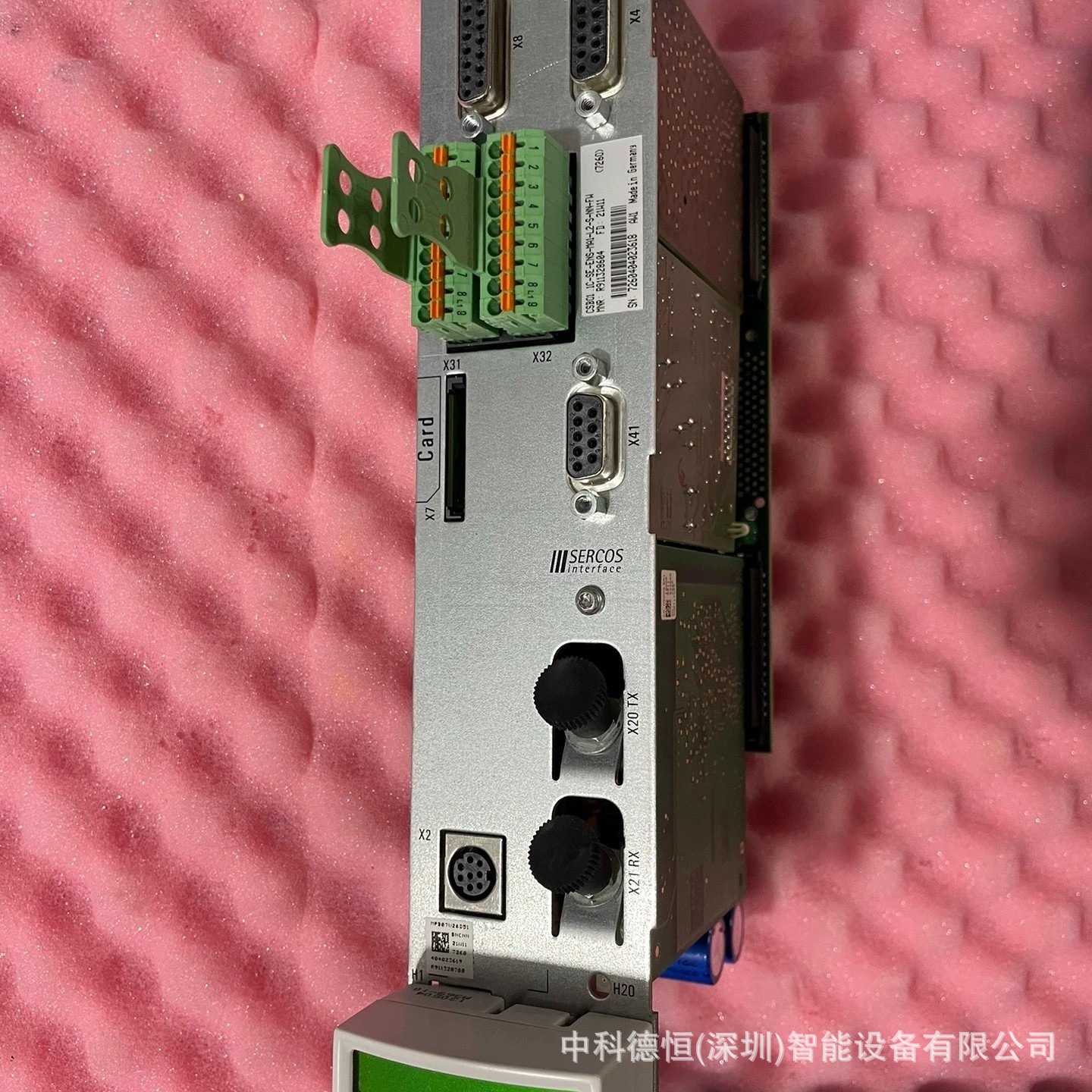 固化软件配套CDB01.1C-ET-EN1-EN2-NNN-MEM-S2-S-NN-FWR911333188