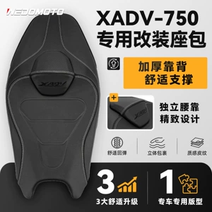 25-26 Honda XADV750 üçün təkmilləşdirilmiş oturacaq, dəri kürəkən dayağı və oturacaq yastığı