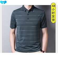 polo shirts man shirt shirts for men mens shirts summer T恤