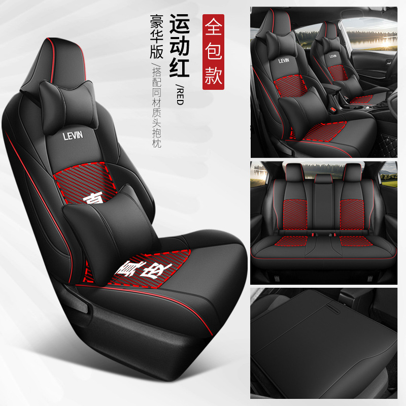 Modelə uyğun (Original) oturacaq örtükləri | Toyota Car Seat Cover - sport-red-middle-leather-luxury-edition-rear-row-back-full-pack-toyota-corolla