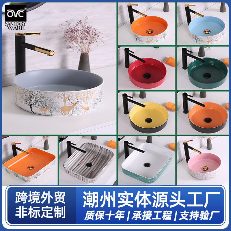 lavabo de cerámica doméstica de color lavabo artístico de hotel balcón cuadrado redondo lavabo de mesa