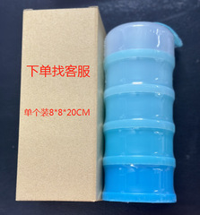 Paper box packaging, milk powder compartment, portable milk powder box, milk powder portioning box, retail box, 2 to 4-layer baby milk powder box