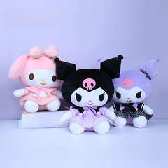 正版三麗鷗酷洛米公仔毛絨玩具睡覺抱枕庫洛米玩偶禮品美樂蒂娃娃