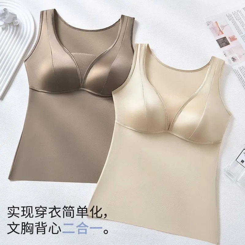 Hot-Selling Factory Direct Sales Cross-Border Hit Product Satin Mesh Patchwork Beauty Back Vest with Built-In Chest Pads, No Need to Wear Additional Outerwear, French Style