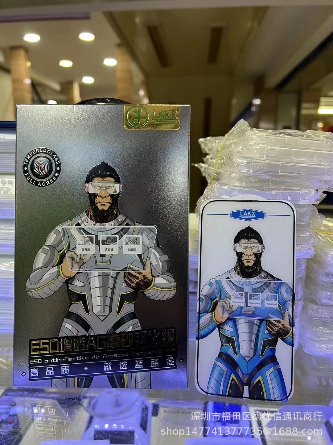 微信圖片_20230609082619