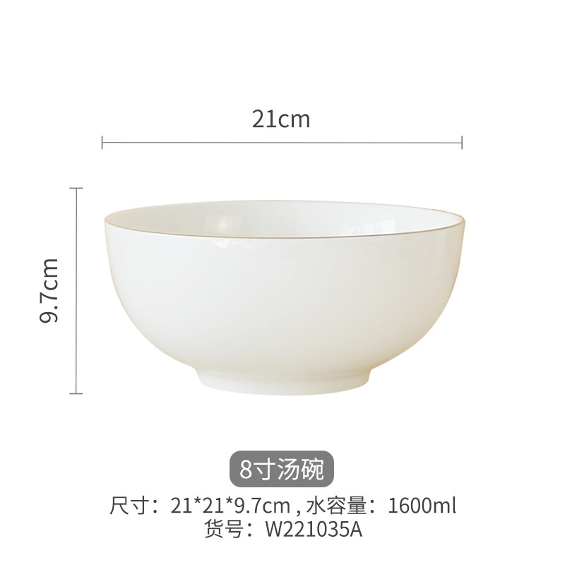 Conjunto de cubiertos de cerámica para 4 personas para el hogar de alta calidad simple relieve platos de arroz platos de arroz platos de alta temperatura platos