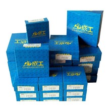 �ɹ��b�d�C�P܇�͸������� �e���ӱ� �����D���D����С���ܷ��