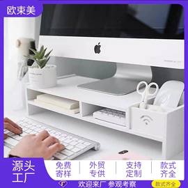 收纳架;卫浴置物架;厨房置物架