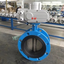 D941X-16C电动蝶阀搭配20型精小型电动执行器200NM手电两用5G通讯