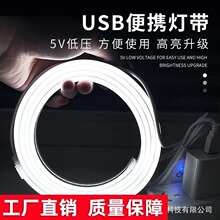 ����led��5v���z�����޺���l���_�P늳غл��y�R�Շ�usb���Ο�