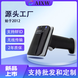 �����lRFID�o���{�����蘌�}��P�c�h���x�����ɼ������lUHF�˺�